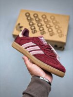 Adidas Originals Samba Og Sand Strata Pony Samba Series Gentleman German Trainin