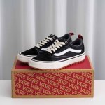 Core Private Vans Old Skool Mte-1 Classic Low-Top Casual Shoes, Black With White