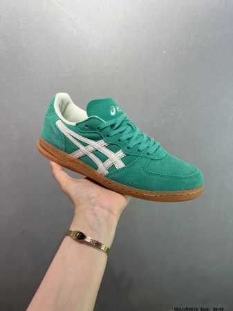 Hay X Asics Skyhand Og Retro Skate Shoe Asics, Founded By Japanese Entrepreneur - Click Image to Close