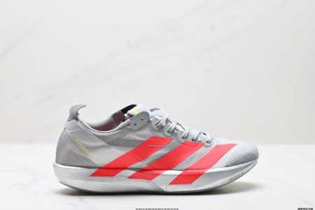 Company-Grade Adidas Adizero Adios 9 M Marathon Flywire Jacquard Lightweight Bre - Click Image to Close