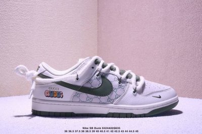 Overseas Hit Limited Sale! Corporate-Level Nike Sb Dunk Low "Gucci Co-Branded Be