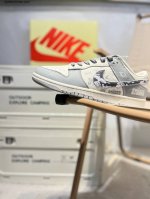 nike Sb Dunk Low Made In A Big Factory Highly Recommend The New Color Scheme