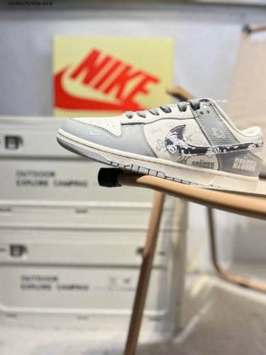 nike Sb Dunk Low Made In A Big Factory Highly Recommend The New Color Scheme