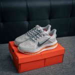 Core Private Nike Pegasus Premium Full Palm Air Cushion Fiber Air Column Mesh Ru