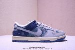Overseas Hit Limited Sale! Company-Level Nike Sb Dunk Low "Stone Island Supreme
