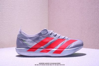 Men's And Women's Shoes, Sizes 36-45, Half Sizes Available Company-Level Adidas