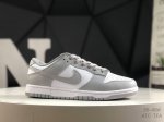 Nike Sb Dunk Low Pro Dunk Series Retro Low-Top Casual Skateboarding Shoes.Featur