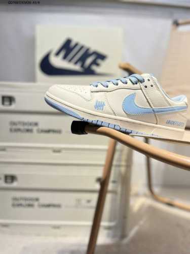 nike Sb Dunk Low Is Produced By A Big Factory. Highly Recommend The New Color