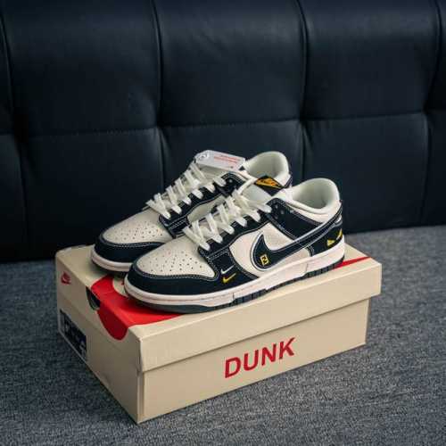 Core Private Nike Dunk Full Set Original Last And Mold Crafted To Perfection Exc