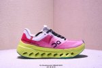 On Cloudmonster Comfortable Cushioning And Durability Low-Top Carbon Plate Runni