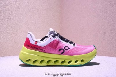 On Cloudmonster Comfortable Cushioning And Durability Low-Top Carbon Plate Runni