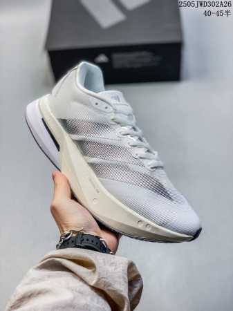 Corporate Ad Adizero Boston 13 Summer Breathable Mesh Racing Running Shoes Js493 - Click Image to Close