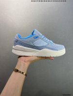 Who Decides War X Nike Jordan Flight Court Ate Slip-Resistant And Durable Low-To