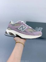 Company-Level Genuine Half-Size New Balance Nb2010 Series New Balance Classic Re
