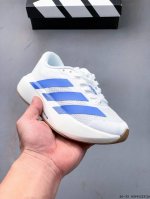 adidas Adizero Evo Sl M Marathon Flywire Jacquard Lightweight Breathable Casu