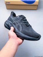 Collection Asics Announces The Launch Of The Much-Anticipated And Fan-Favorite N
