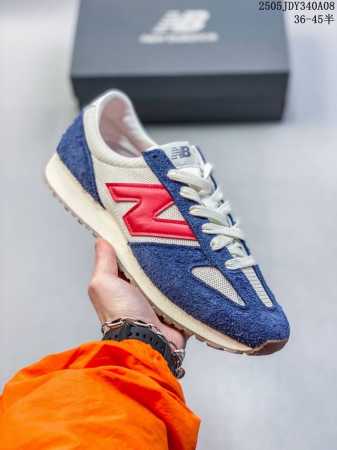 Authentic New Balance Nb 471 Series Low-Top Retro Thin-Soled Sports Casual Shoes - Click Image to Close