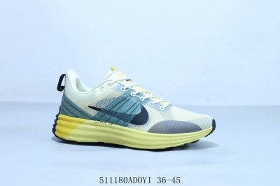 Nike Lunar Roam Introduces Lightweight Rebound Feel To The Popular Street Shoe W