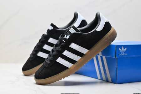 Company-Level Adidas Originals Bermuda Brmd Fashion Retro Wear-Resistant Lightwe - Click Image to Close