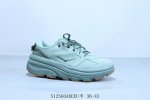hoka U Bondi B3Ls Functional Lightweight Shock-Absorbing Mesh Heightened Cros