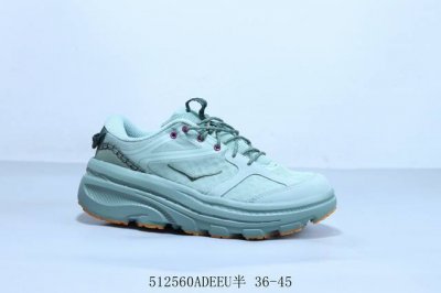 hoka U Bondi B3Ls Functional Lightweight Shock-Absorbing Mesh Heightened Cros