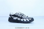Nike P-6000 Retro Dad Shoes For Men And Women P7800 Breathable Running Shoes, Mo