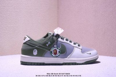 Overseas Bestseller Limited Release! Company-Grade Nike Sb Dunk Low Bape Collabo