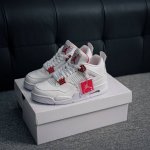 Core Private Nike Air Jordan 4 Retro Jordan Fourth Generation Seafoam Air Jordan