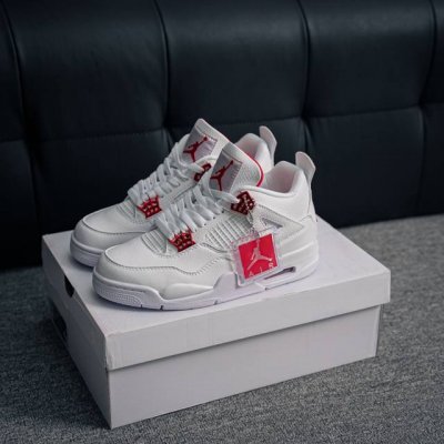 Core Private Nike Air Jordan 4 Retro Jordan Fourth Generation Seafoam Air Jordan