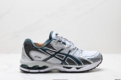 Company-Level Asics Gel-Nimbus 10.1 Asics Retro Pioneer Trend Stitching Wear-Res