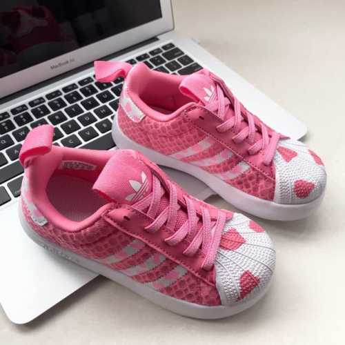 Adidas Shell-Shaped Elastic Band Children's Shoes