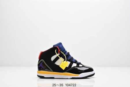 Children's Shoes Air Jordan Maxaupa Ps Kang Knob Retro Basketball Shoes Size: 25 - Click Image to Close