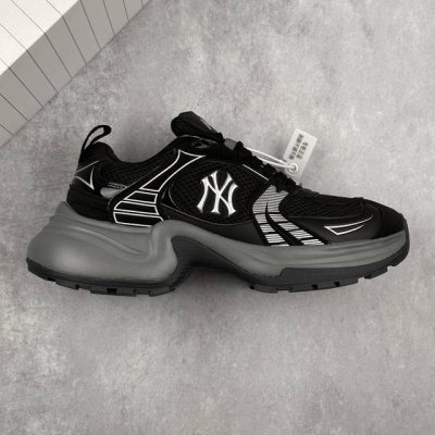 Local Core Private Mlb Xlg Chunky New York Yankees Thick-Soled Breathable Versat