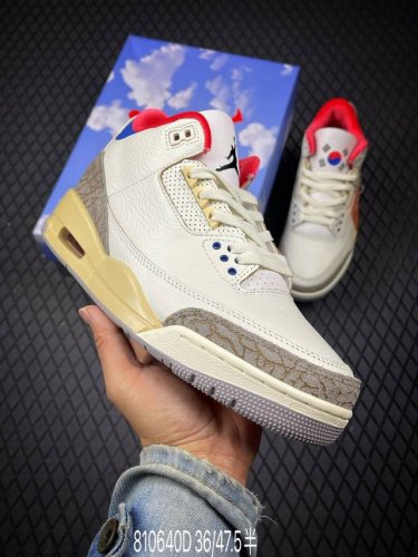 D Air Jordan 3 Retro Seoul 2.0 Aj3 Qiao 3 Seoul 2.0 Ib148 0 # Compared With The