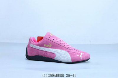 Puma Puma Palermo Special Stars' Retro German Training Sneakers Item No. 401698-
