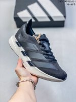 Company-Level Ad Adizero Adios 4 M Lightweight Breathable Running Shoes, Wear-Re