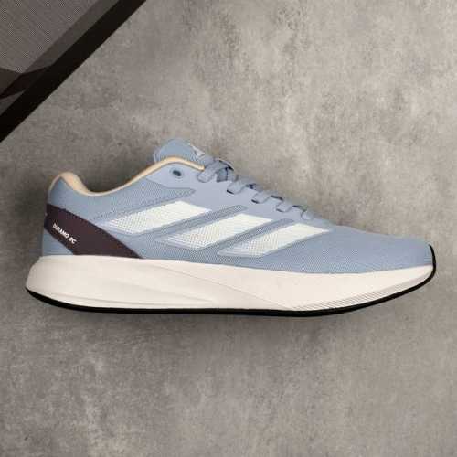Local Core Private Adidas Adidas Duramo Rc U Training And Preparation Lightweigh