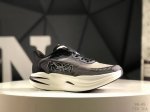 Hoka One One Cielo X1 Lightweight Comfortable Slip-Resistant Durable Low-Top Cas