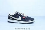 Nike Sb Dunk Low Pro Retro Low-Top Casual Sports Skateboard Shoes Item Number Ch