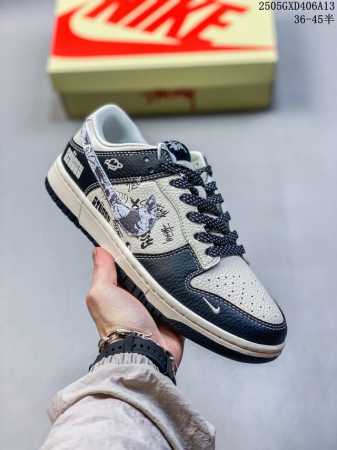 Overseas Bestseller Limited Release! Nike Sb Dunk Low Stussy Collaboration Black - Click Image to Close