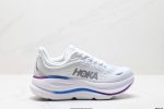 Company-Grade Hoka One One Bondi 9 Retro Comfort Slip-Resistant Durable Low-Top