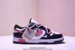 Drawstring Off-White Deconstructed Style Customization, Nike Sb Dunk Low Milk Wh