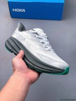 Hoka One One Clifton 9 Lightweight Cushioning Running Shoes! The Shoe Continues