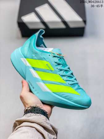 Company-Grade Authentic Carbon Adidas Adidas Adizero Adios Pro 4 With Authentic - Click Image to Close