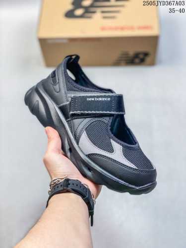 New Balance Breeze Sd 2 Summer Magic Tape Beach Sandals Sd 2Bk Size: See Image C
