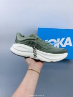 Corporate-Level Hoka Unhindered Hoka One One Bondi 9 Comfortable, Versatile, Wea