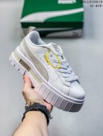 Puma Women's Shoes Puma Mayze Cliights Wns Rihanna's New Height-Enhancing Thick-