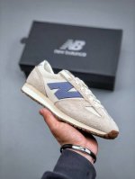 Dt Version New Balance U471 Series Original Data Independent Private Mold Outsol