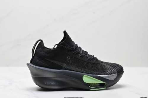 Company-Level New Release: Nike Air Zoom Alphafly Next% Adopts The Design Langua