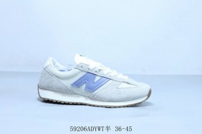 nb New Balance New Balance 471 Series Low-Top Retro Casual Sports Jogging Sho